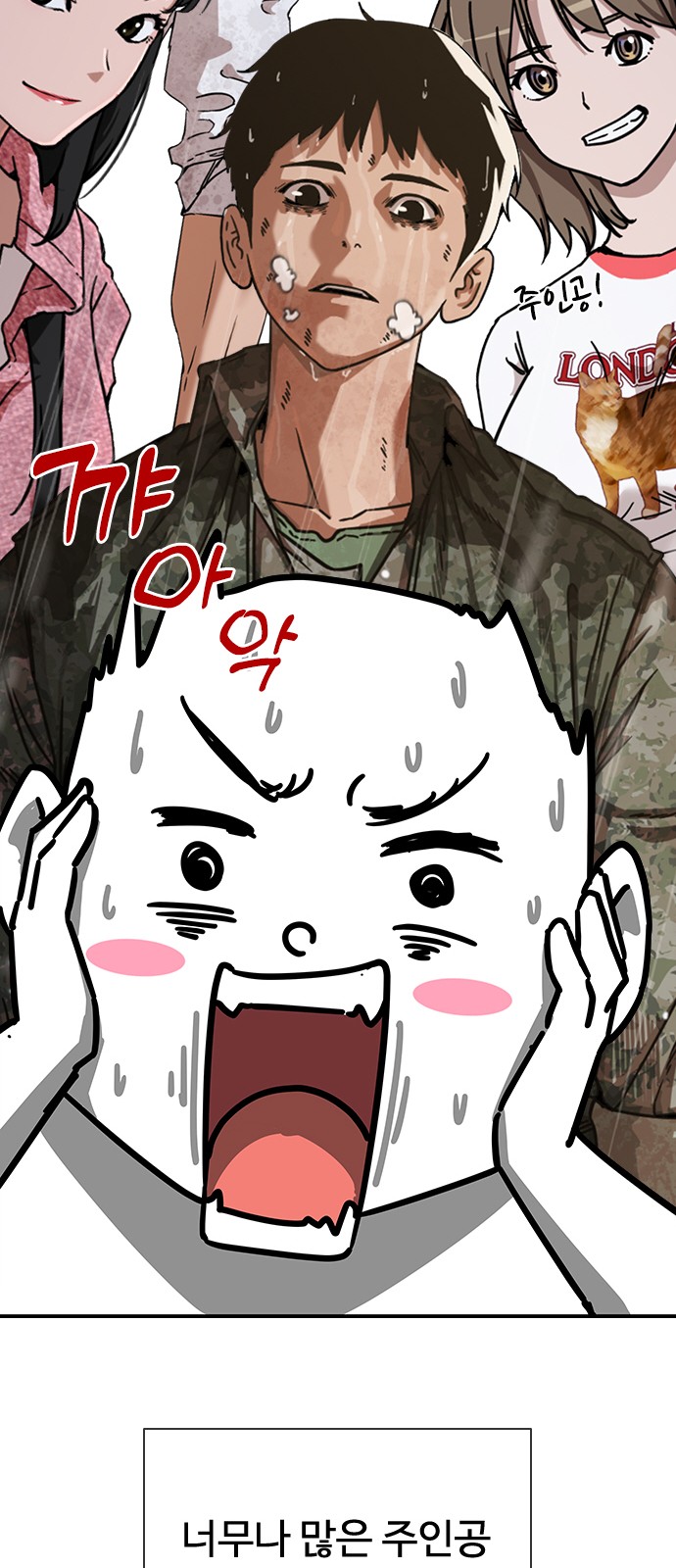 11 페이지