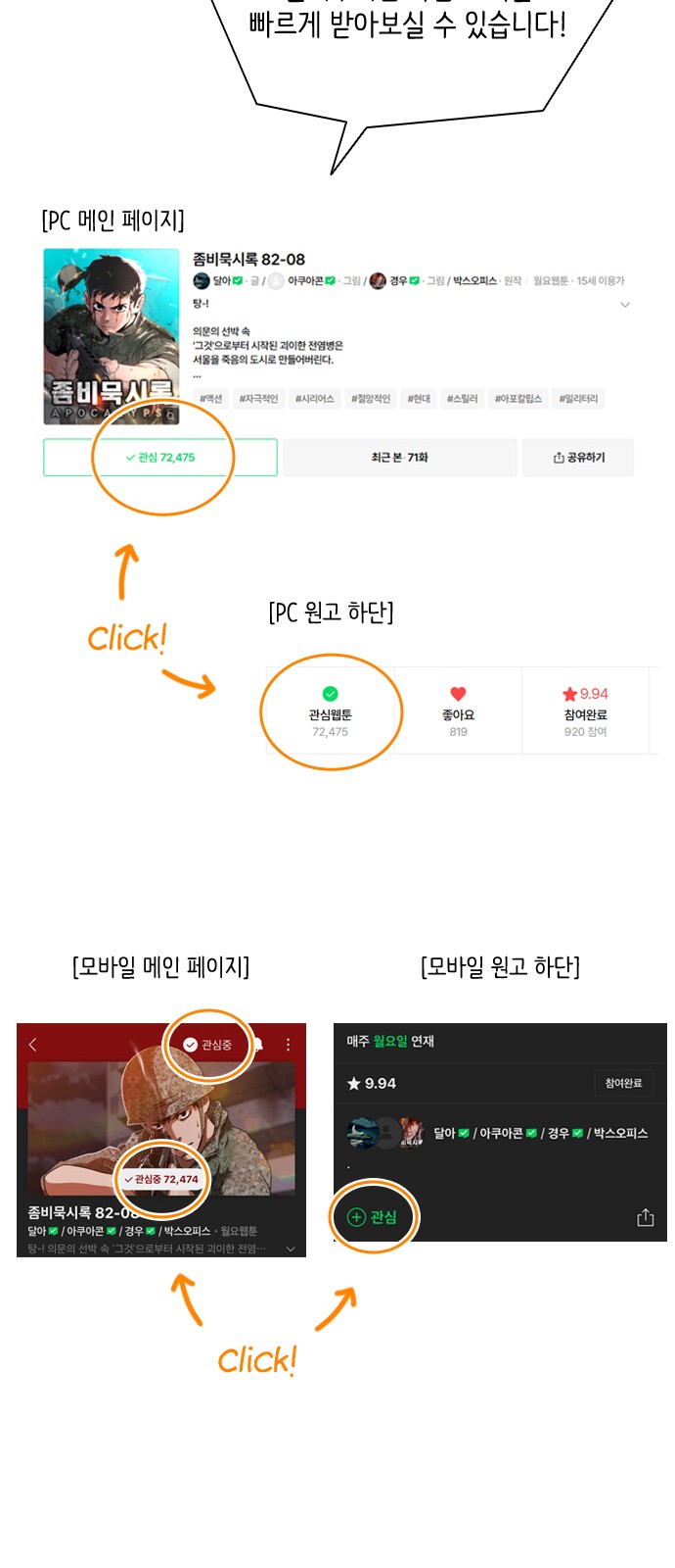 22 페이지