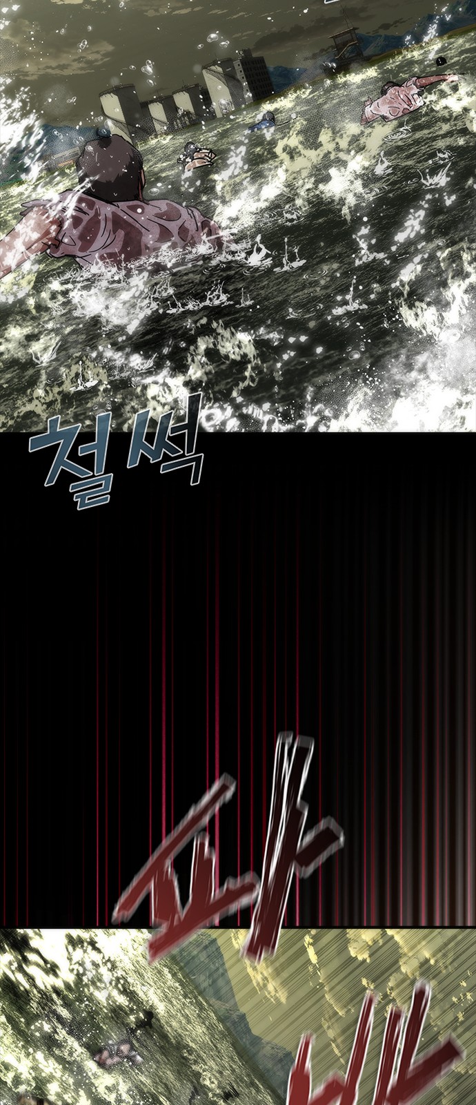 107 페이지