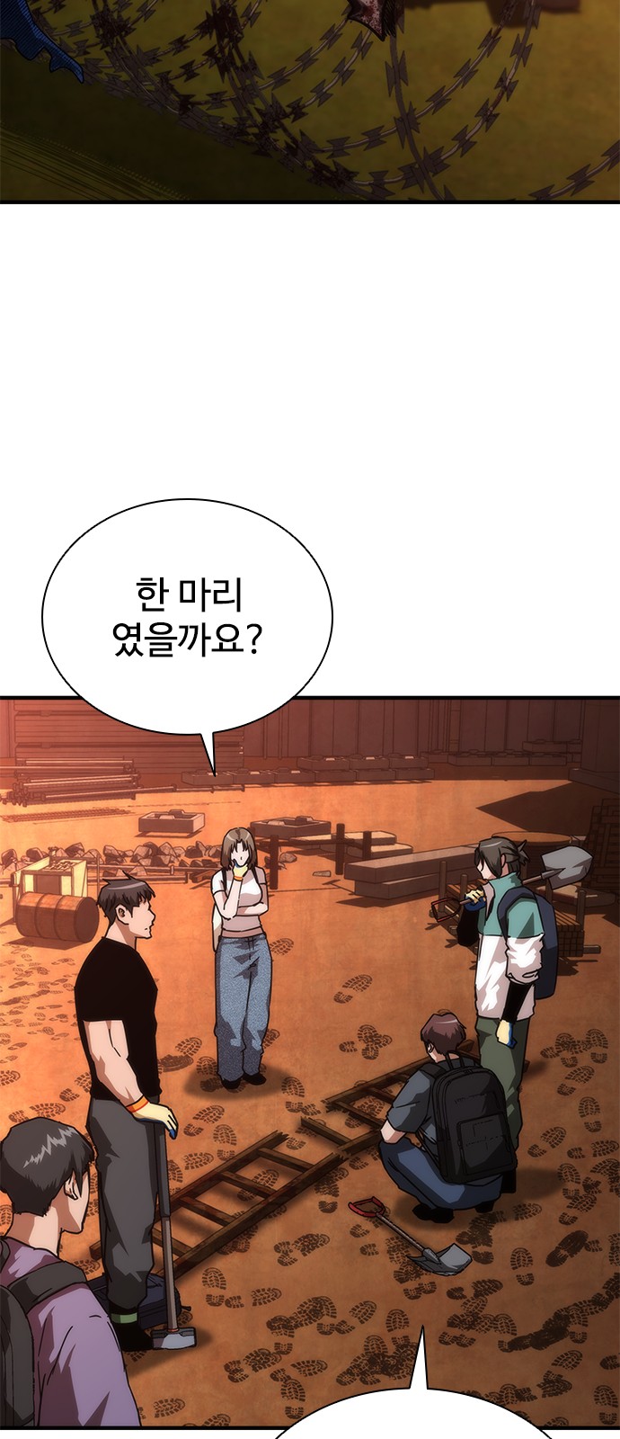 15 페이지