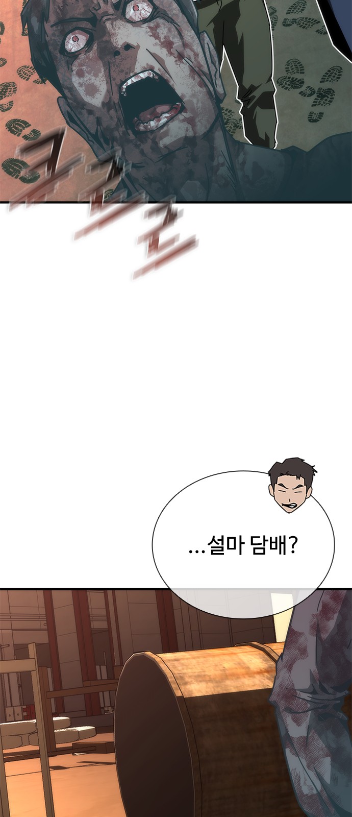 22 페이지
