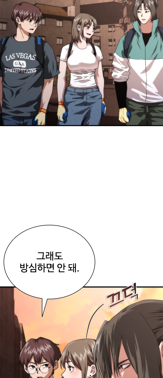 4 페이지