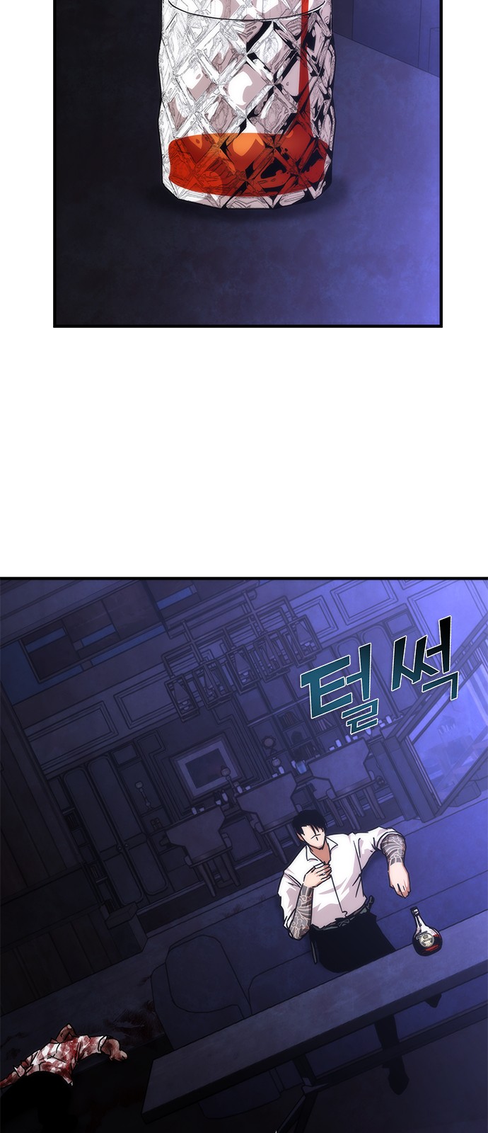 44 페이지