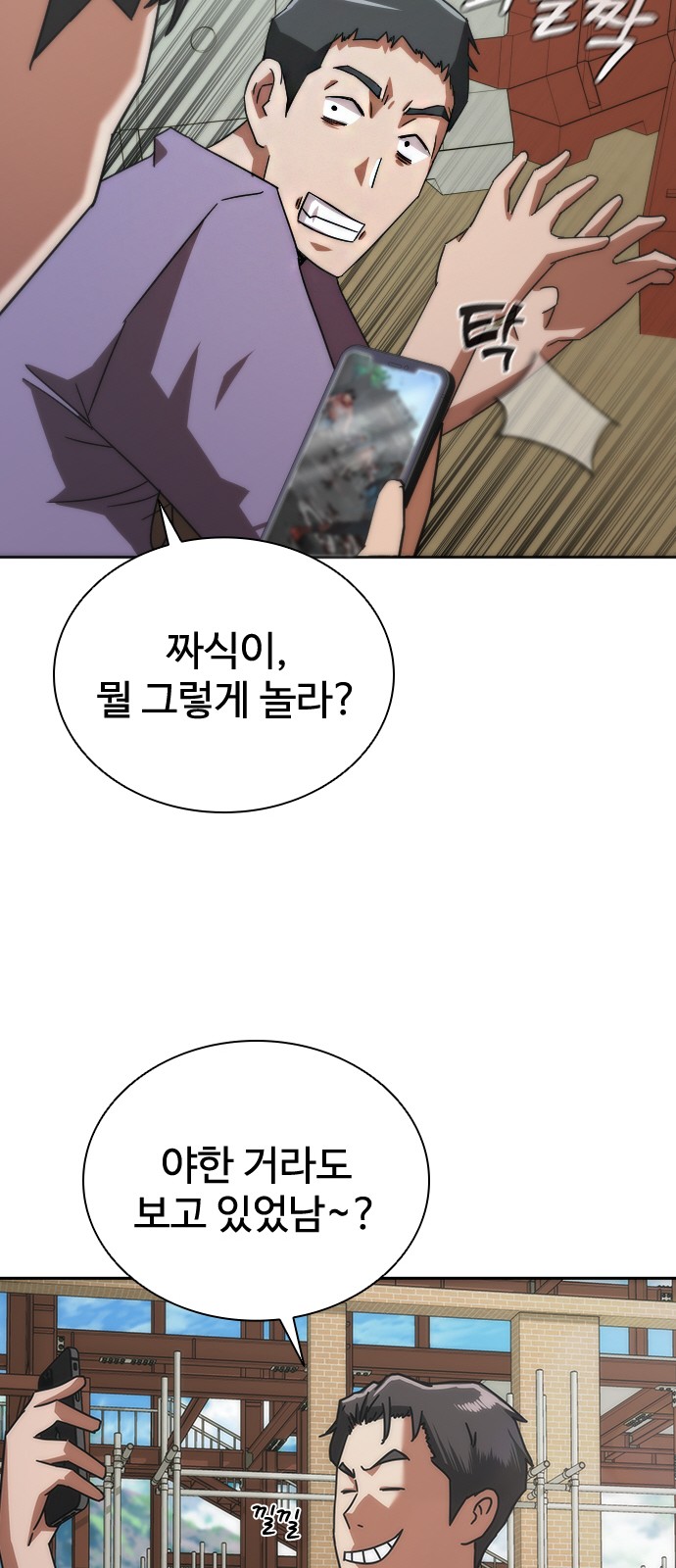 122 페이지