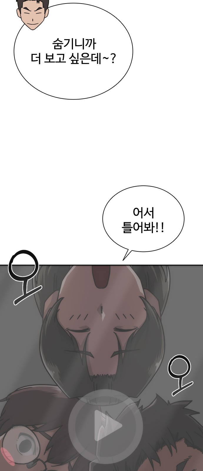125 페이지