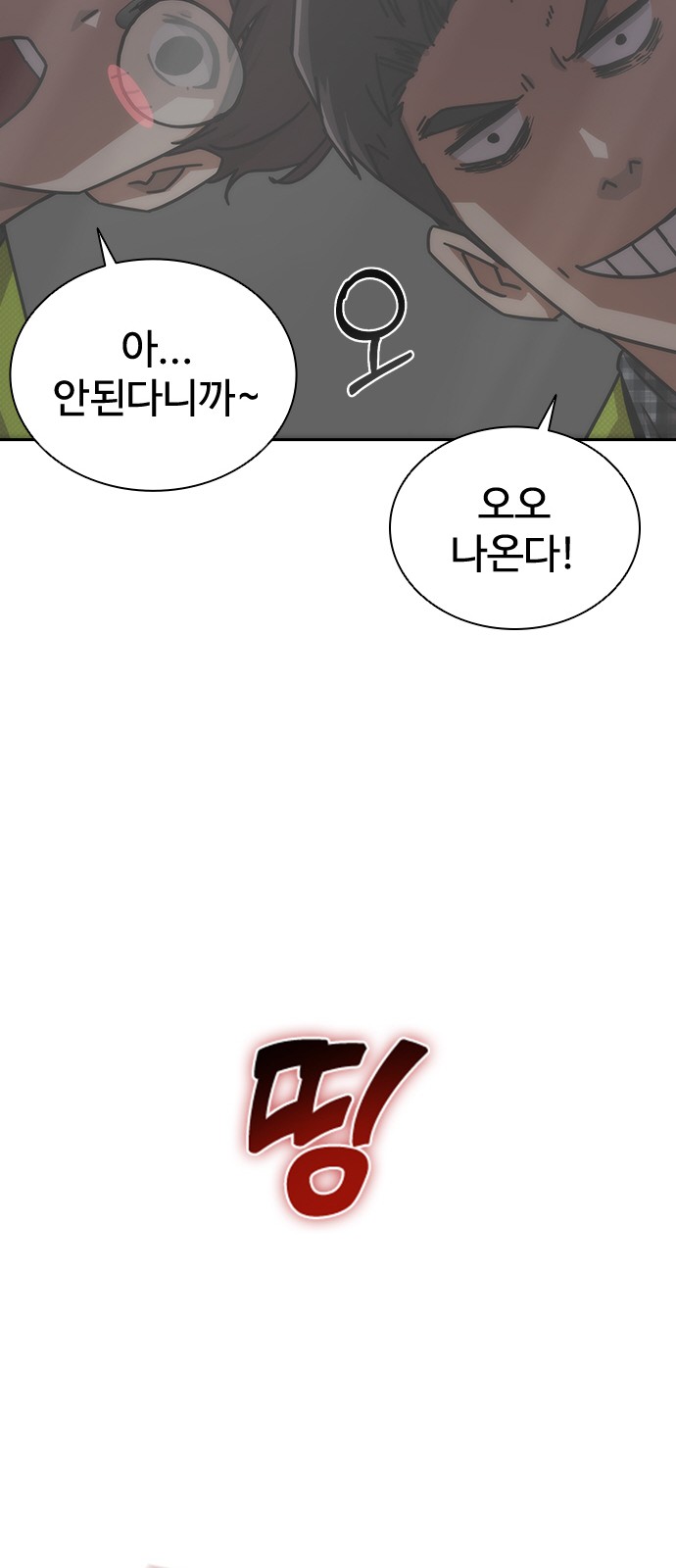 126 페이지