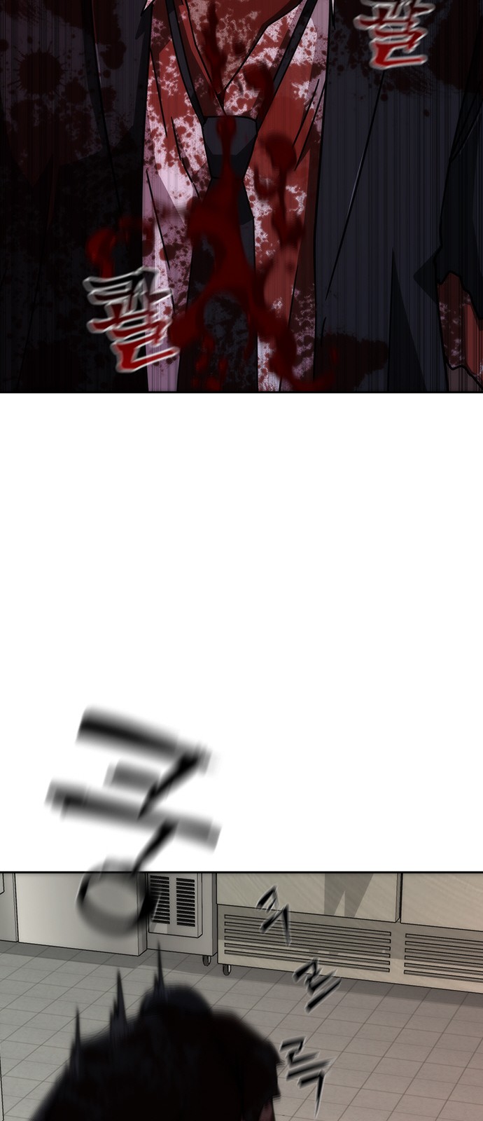 75 페이지