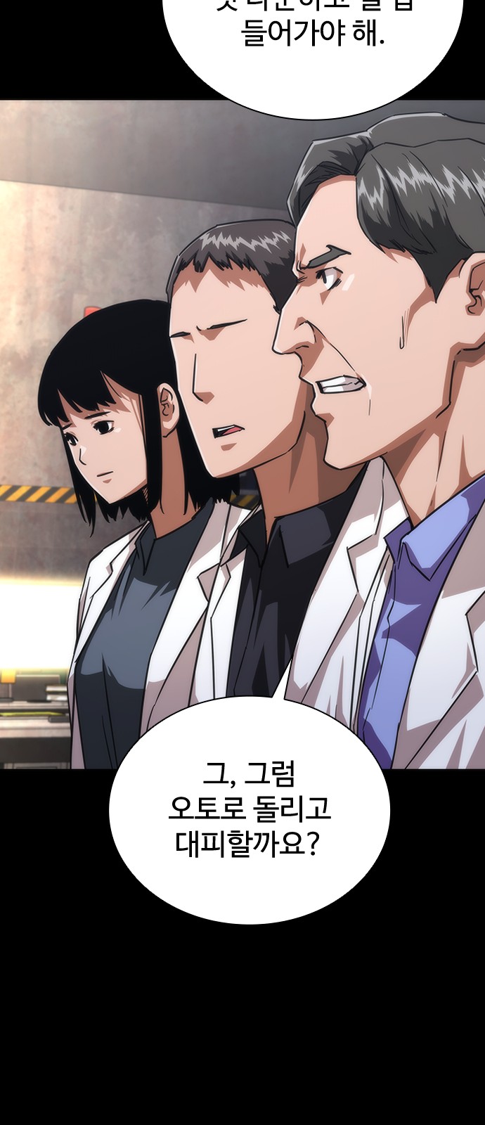 25 페이지