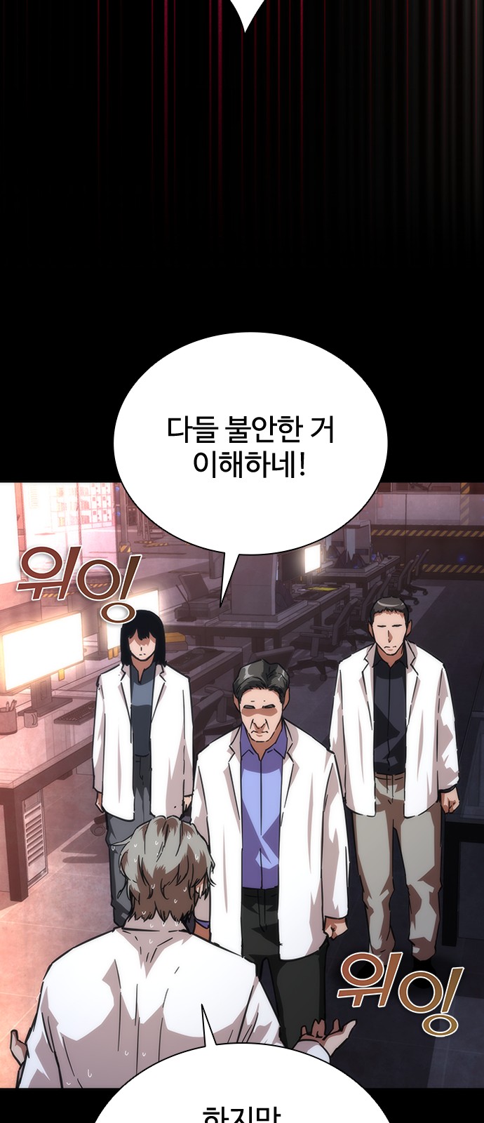 37 페이지