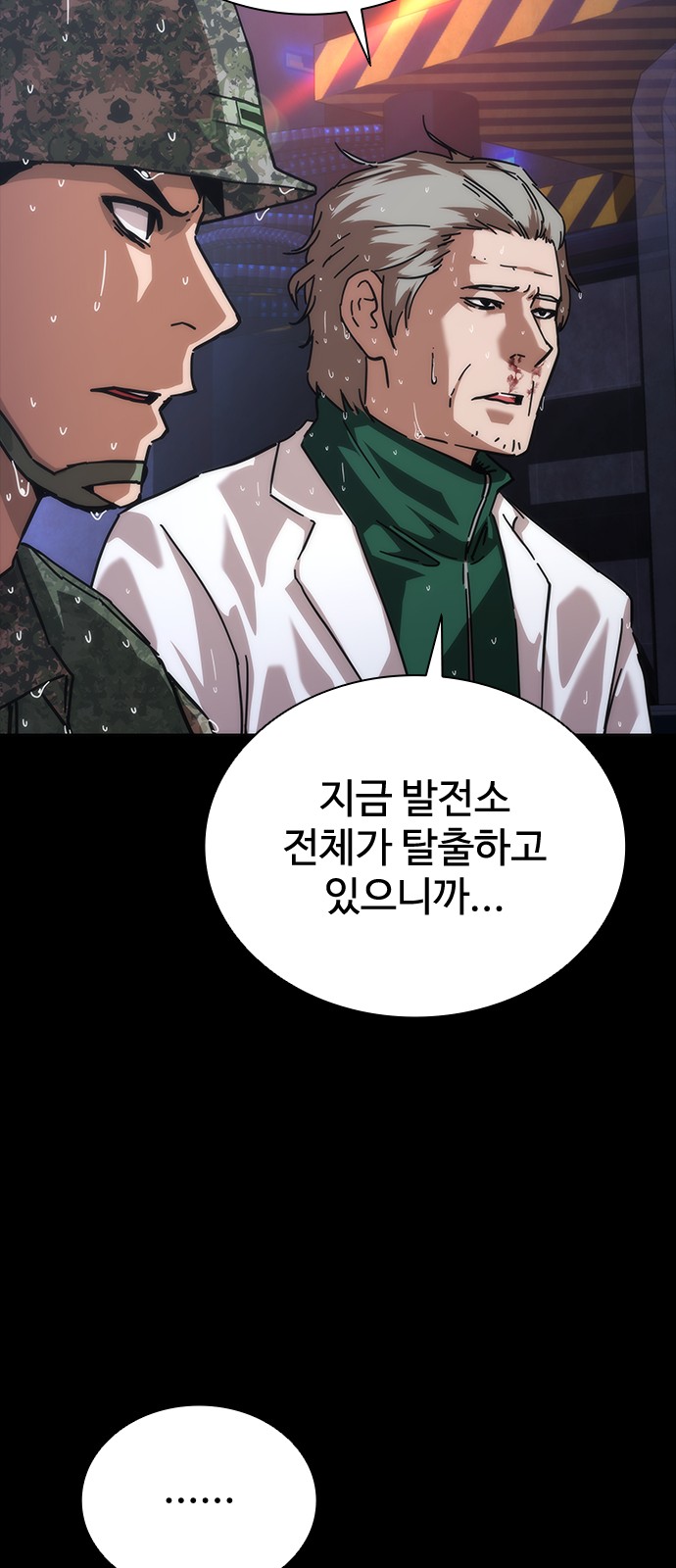 32 페이지