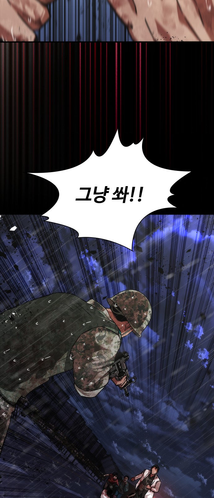 72 페이지