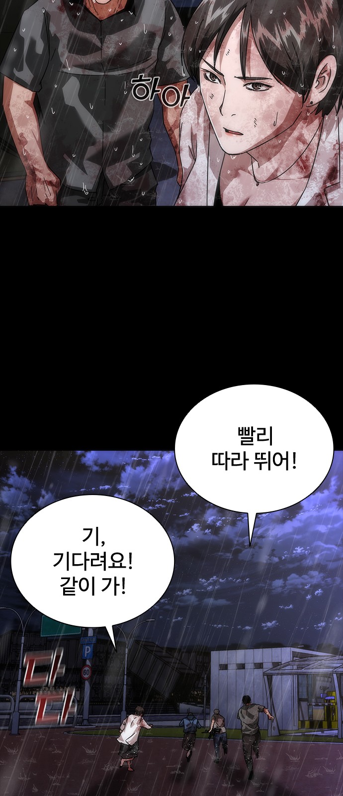 27 페이지