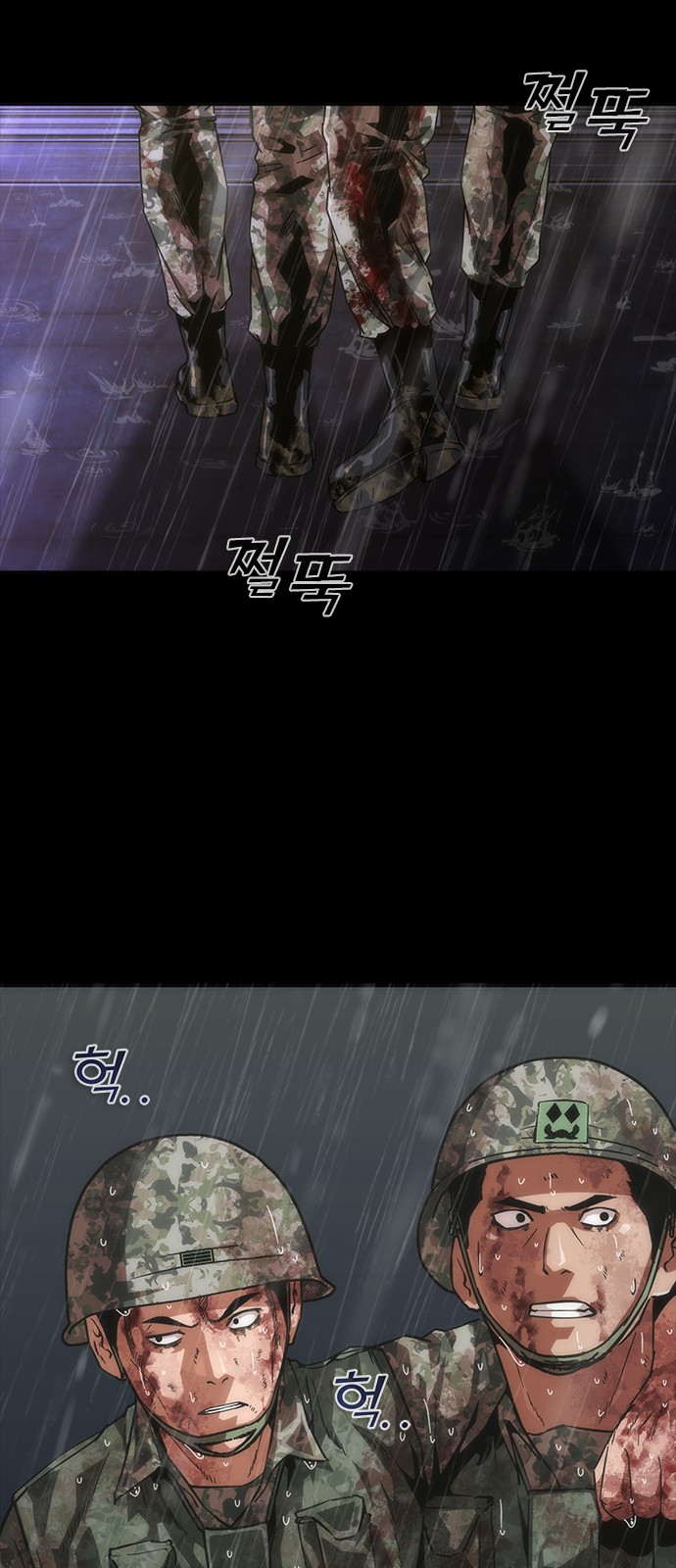 34 페이지