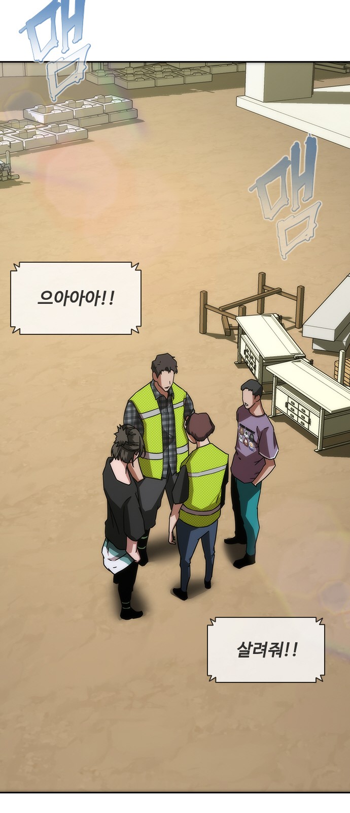 10 페이지