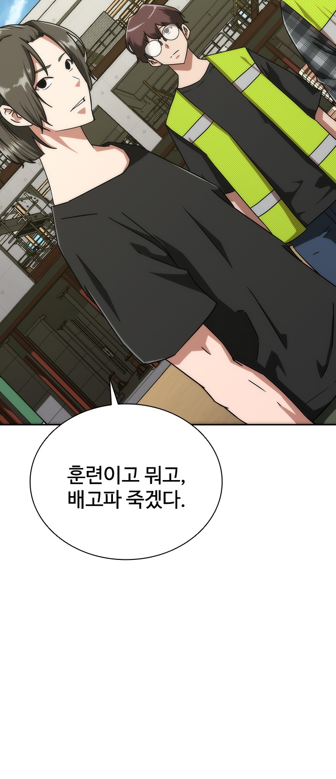32 페이지