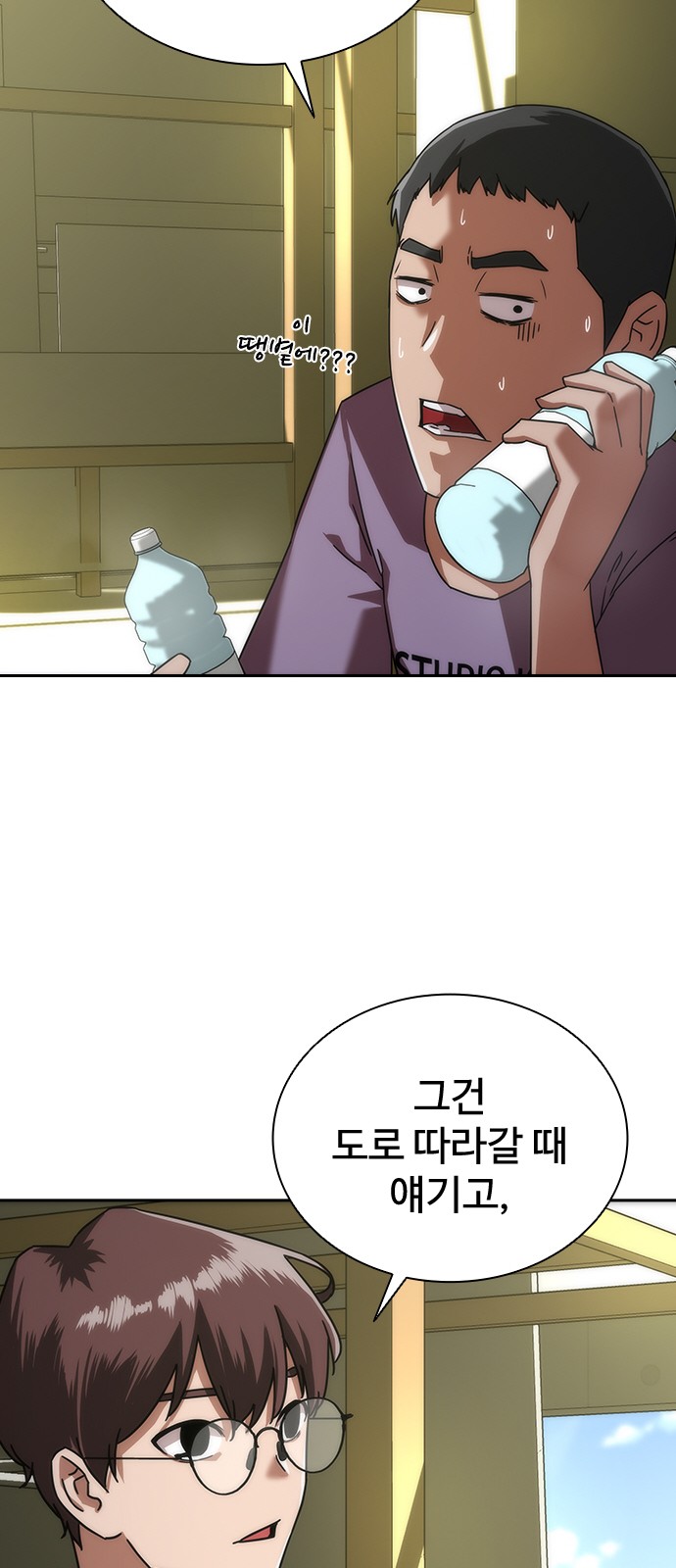 60 페이지