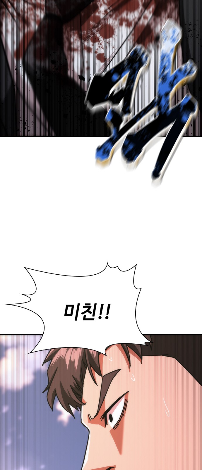 95 페이지