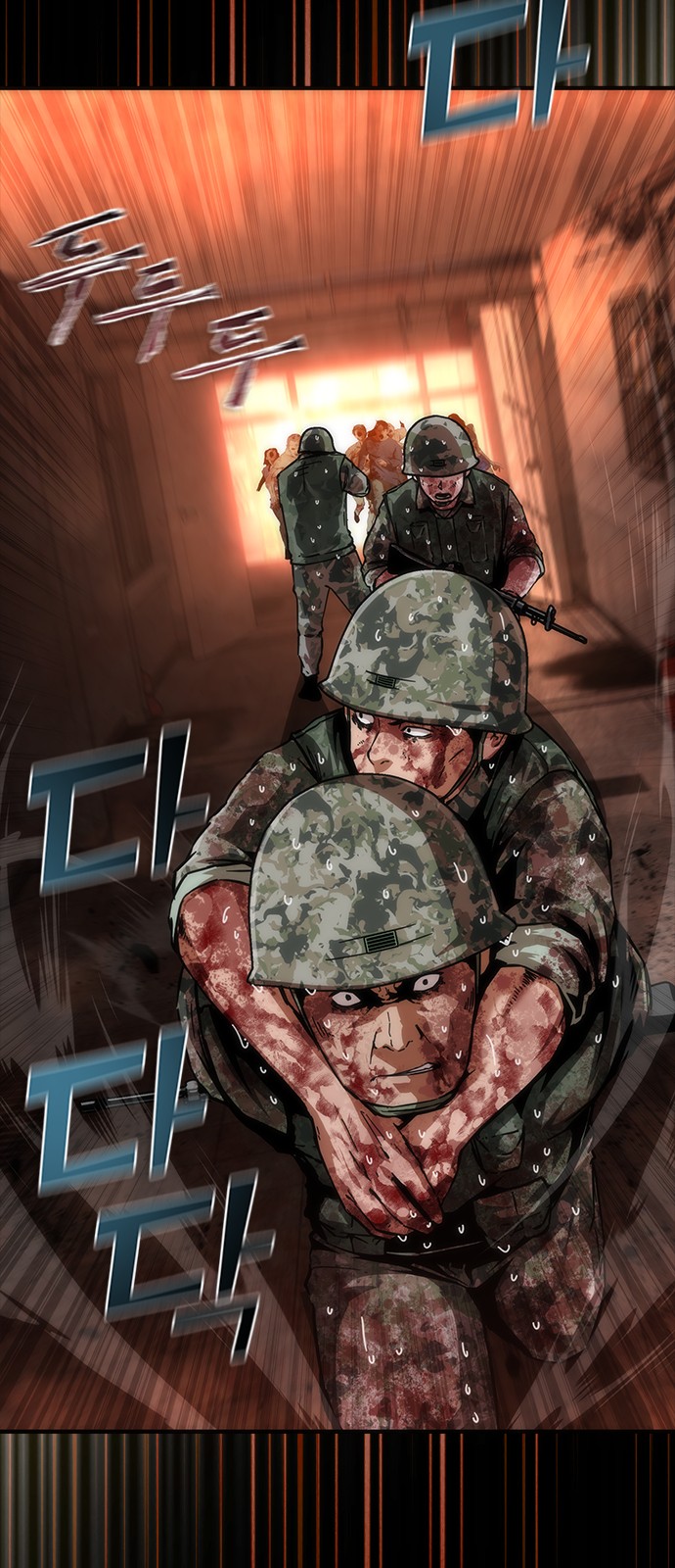 60 페이지