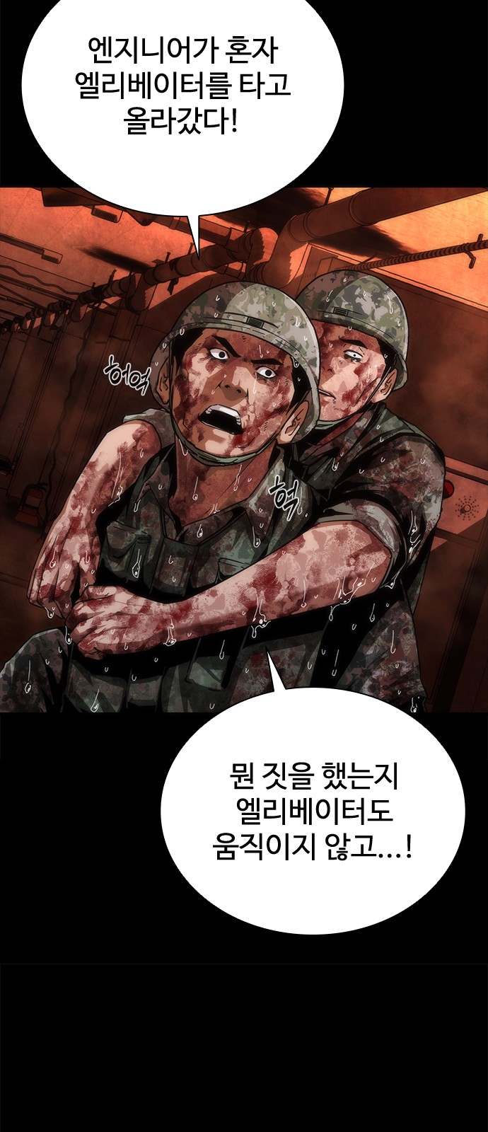 22 페이지