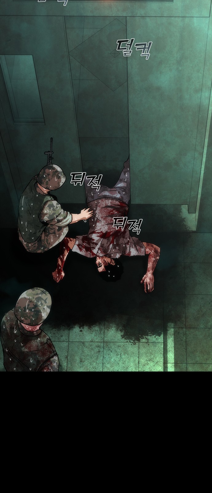 19 페이지