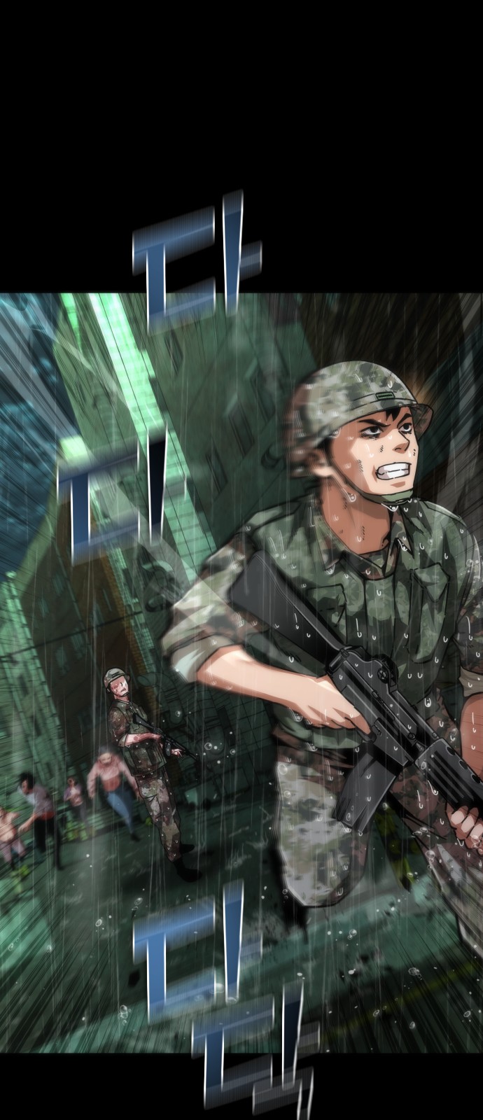 13 페이지