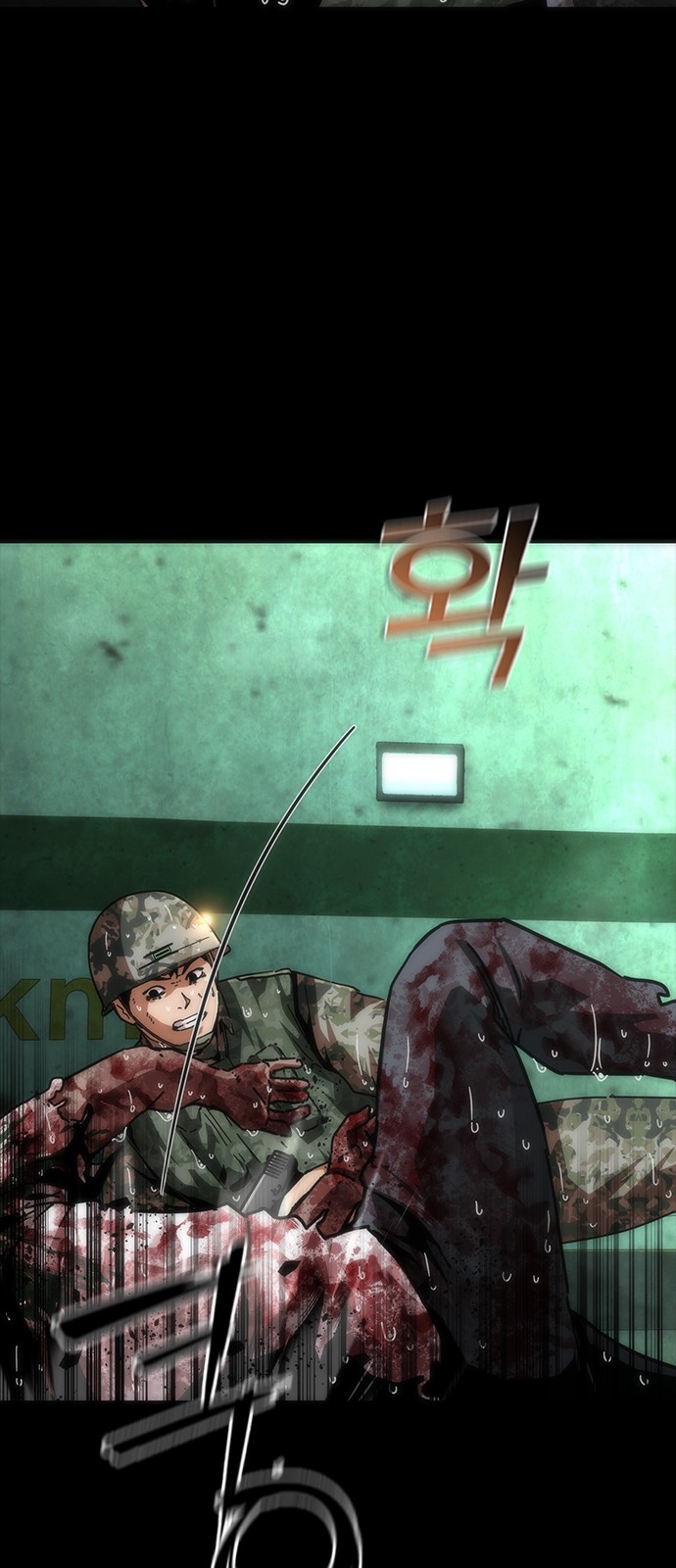 2 페이지