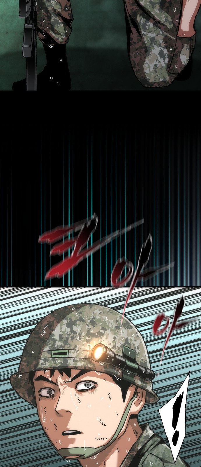 4 페이지
