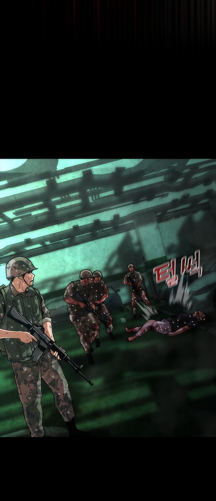 46 페이지
