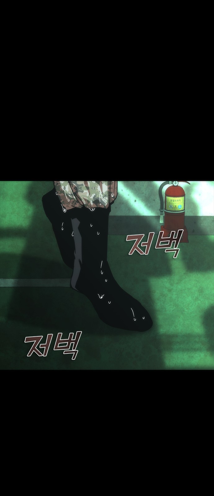 65 페이지
