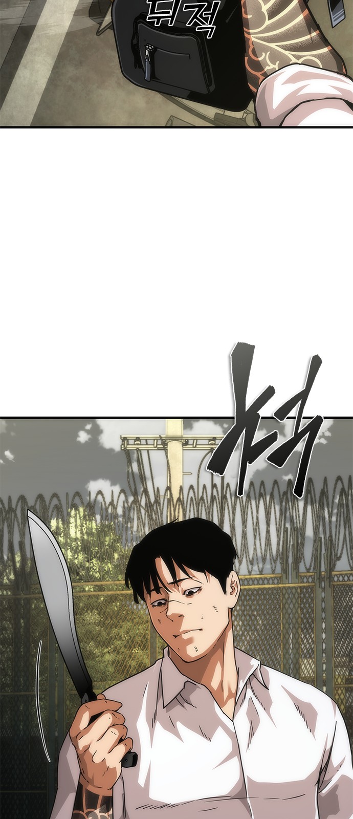 43 페이지