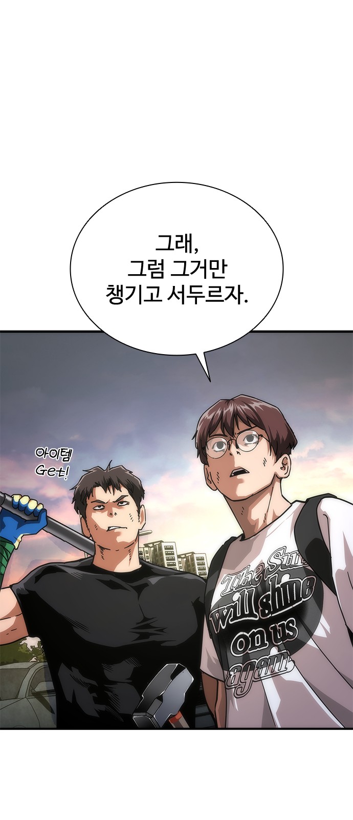 44 페이지