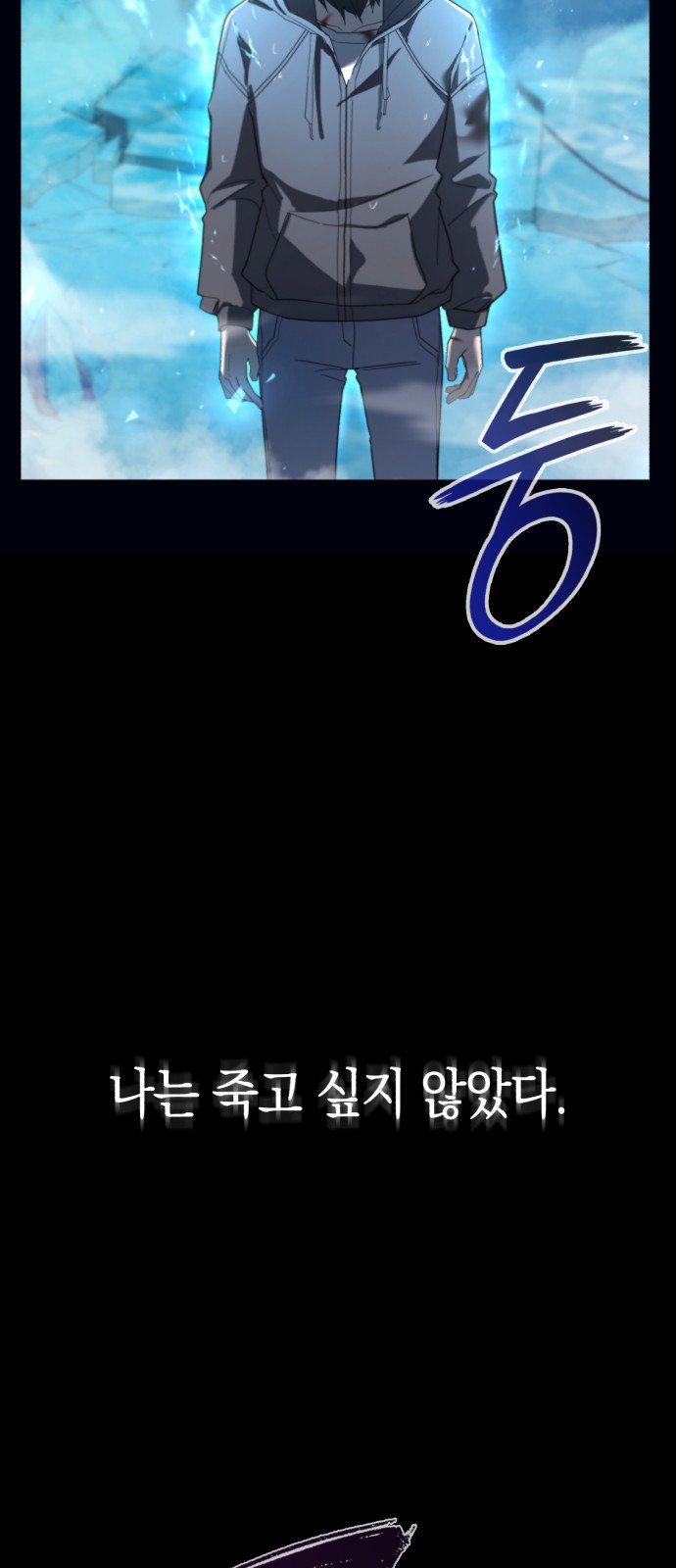 57 페이지