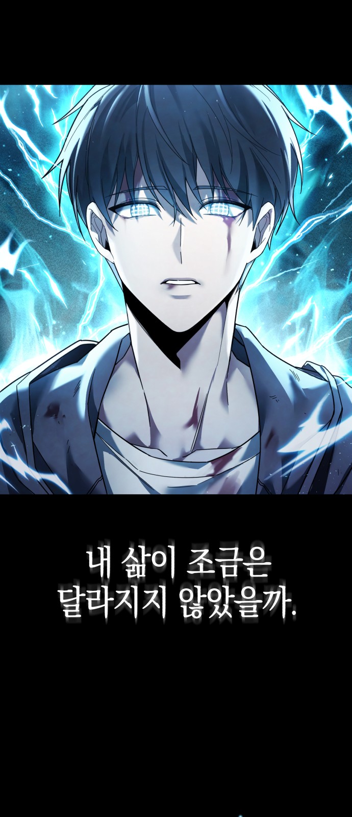 67 페이지