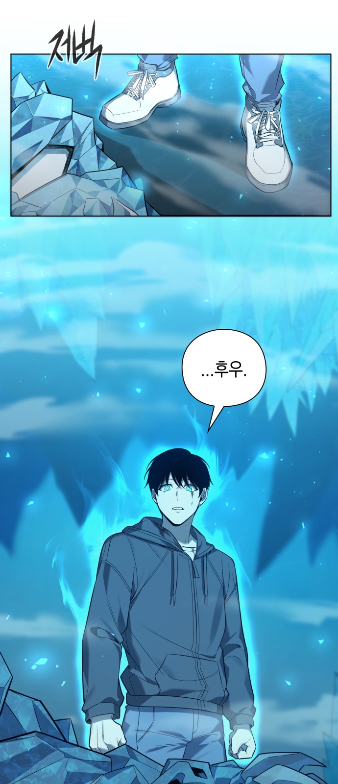 43 페이지