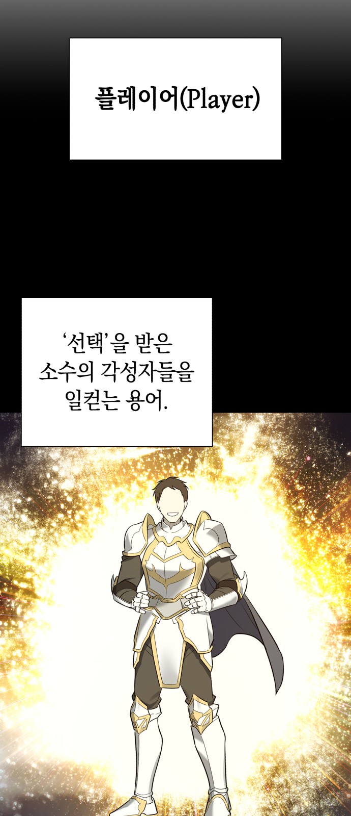 60 페이지