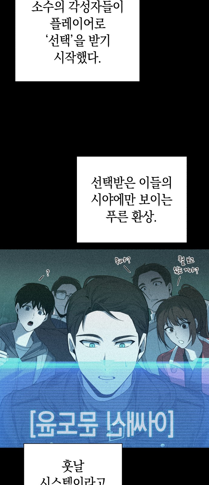 62 페이지