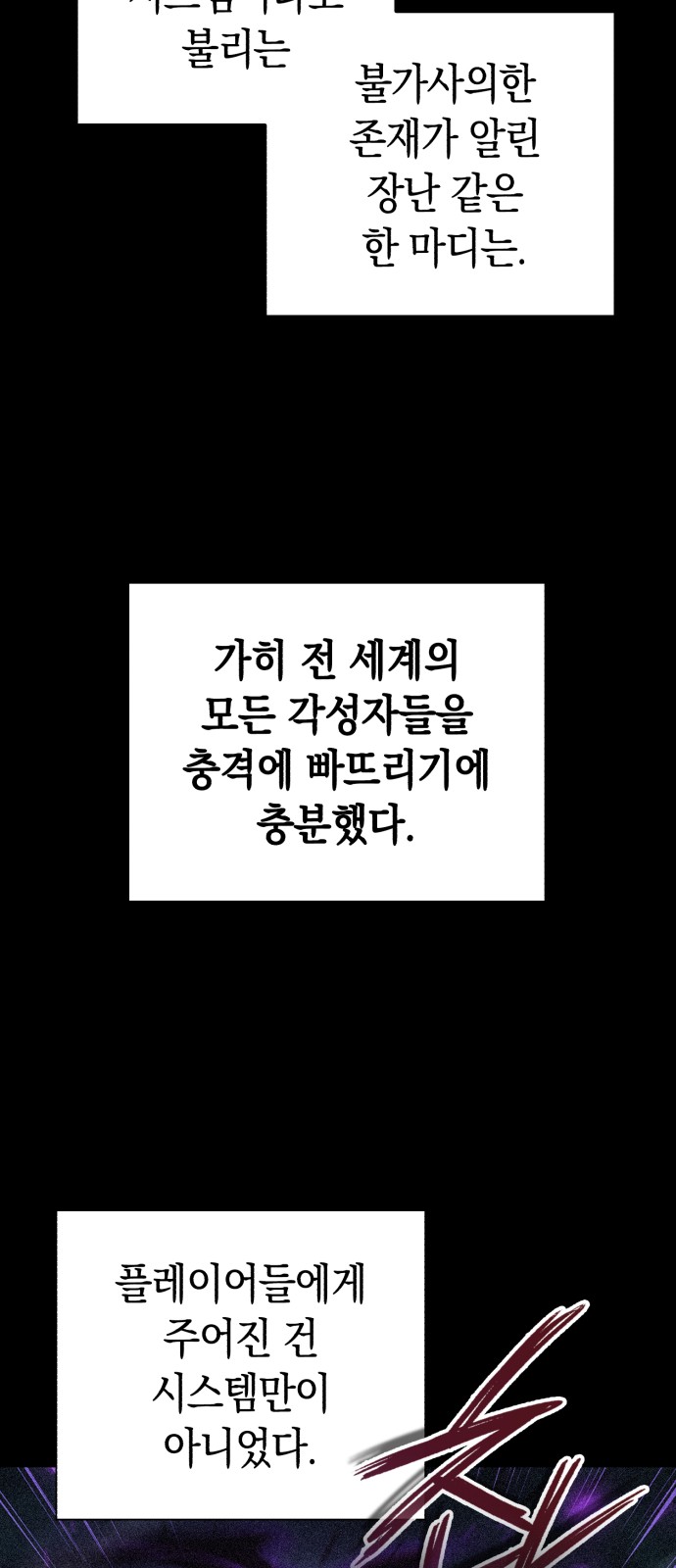 63 페이지