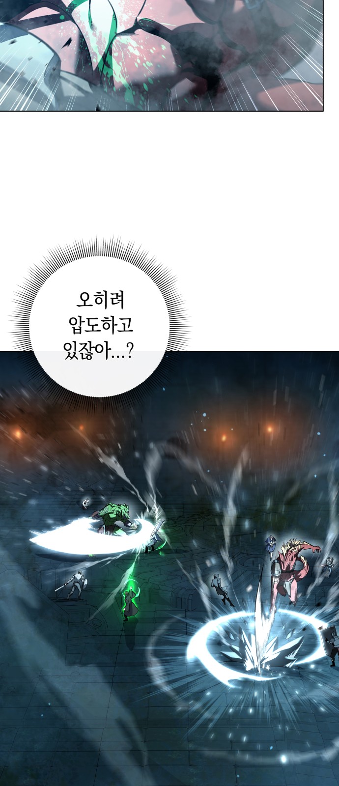 114 페이지