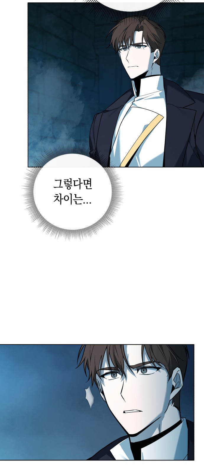 116 페이지