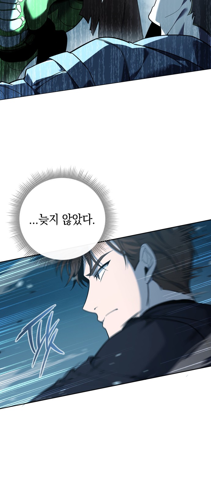 120 페이지