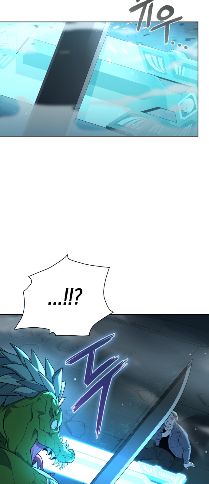 123 페이지