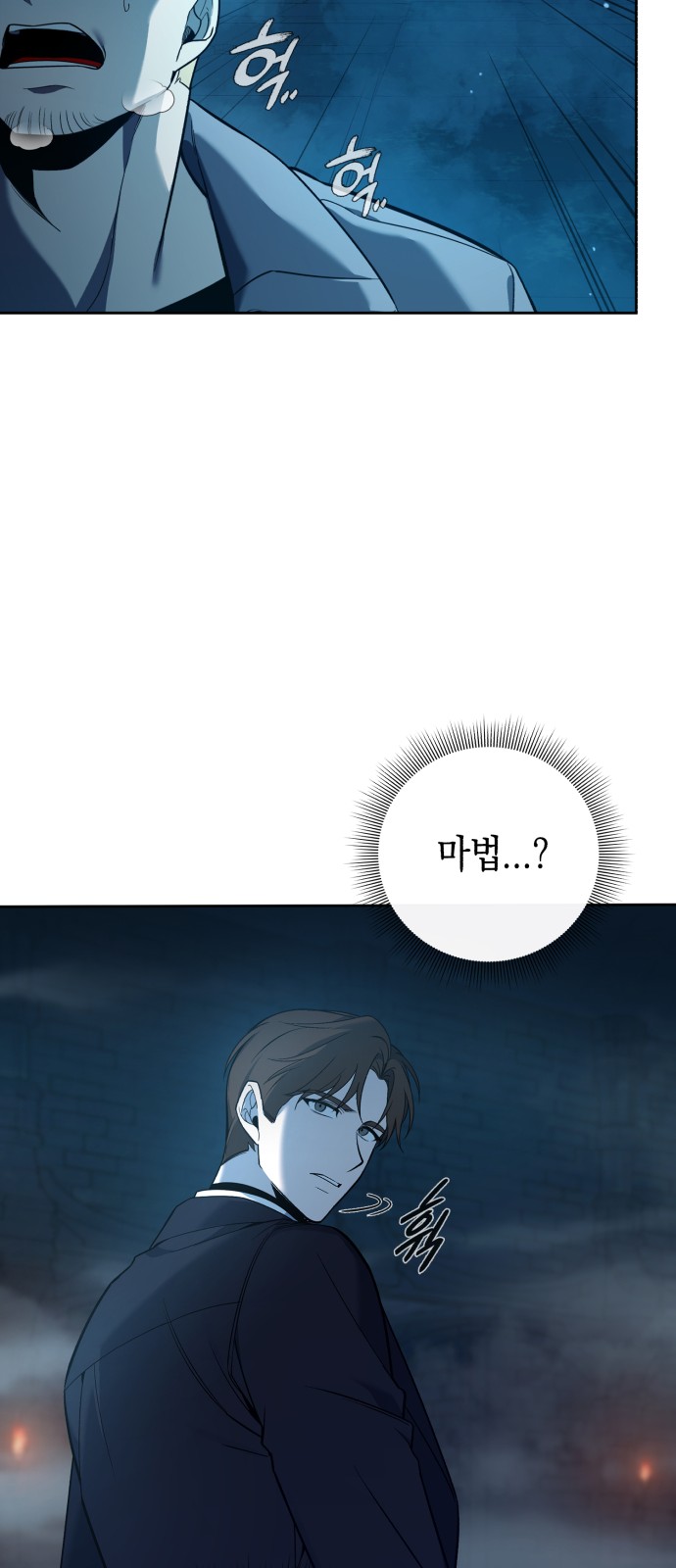 125 페이지