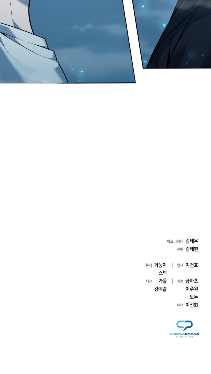 130 페이지