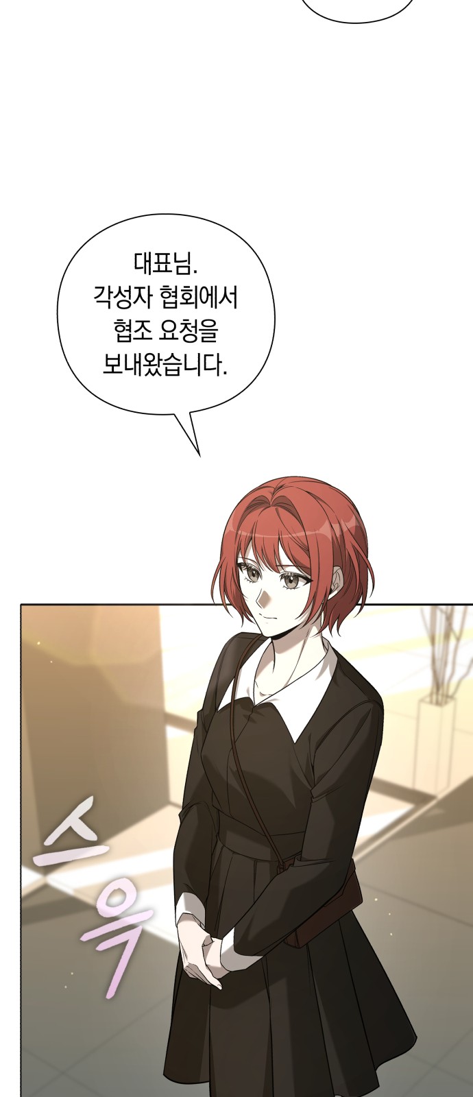 57 페이지