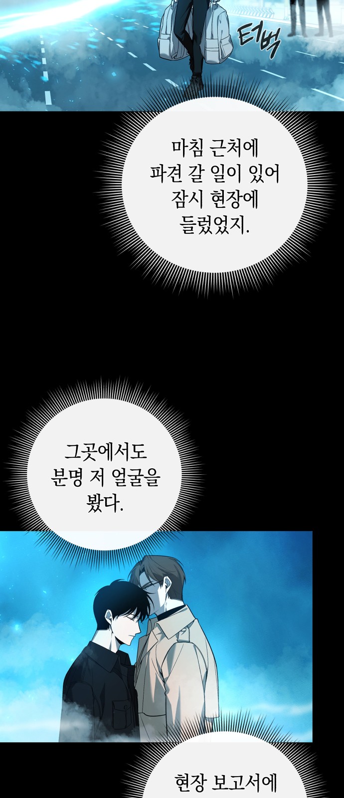 63 페이지