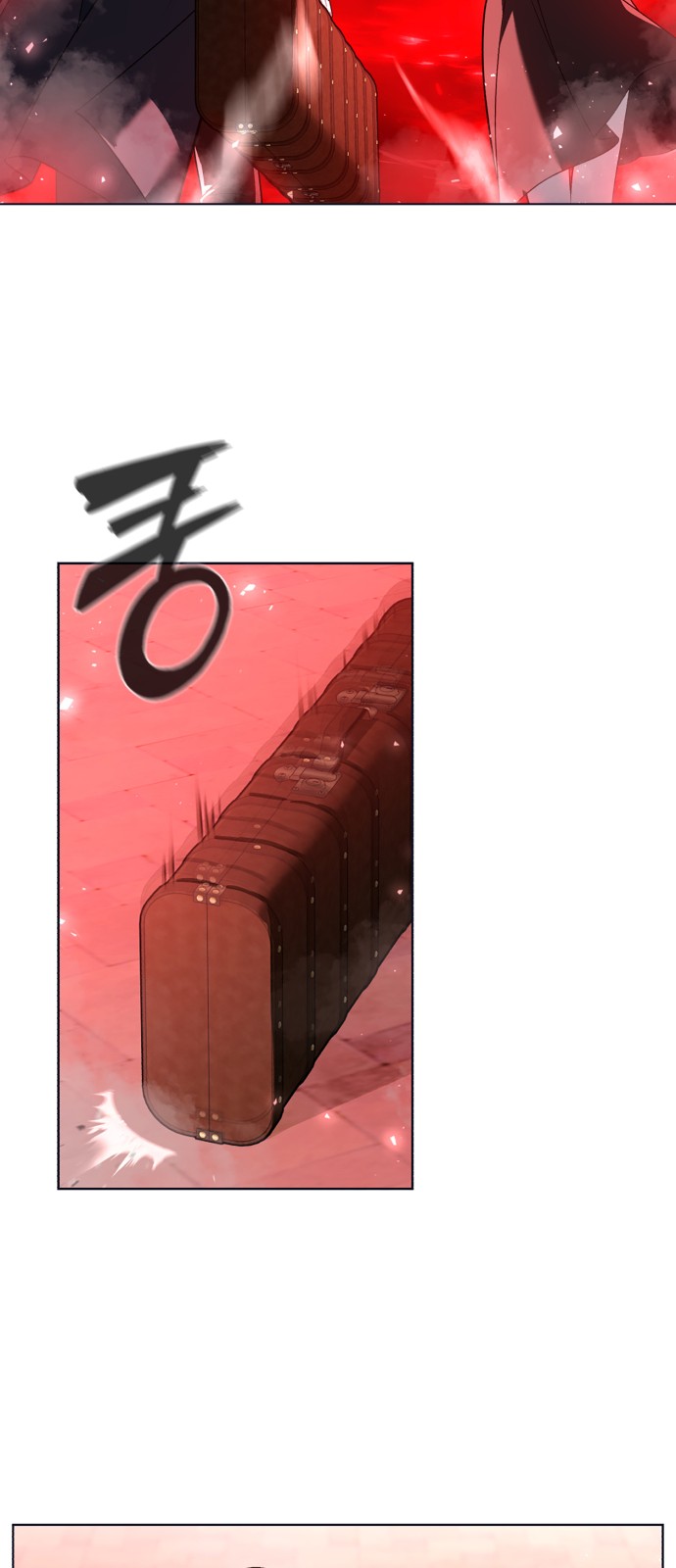 90 페이지