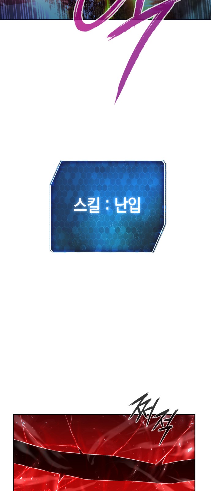 96 페이지