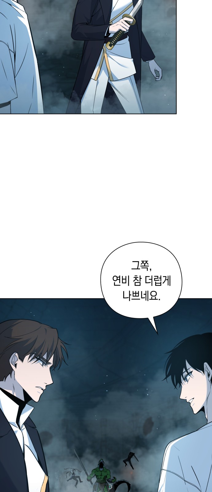 30 페이지