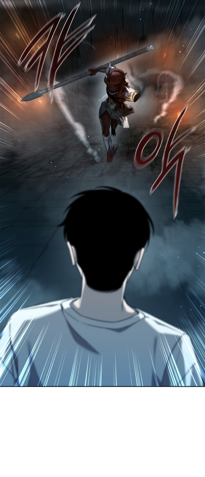 48 페이지