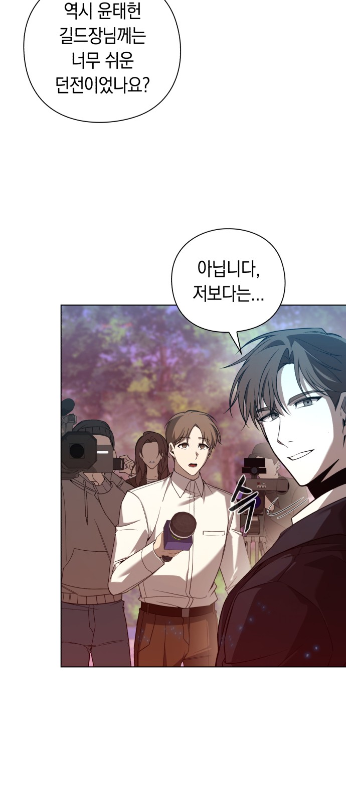 64 페이지